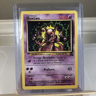 Mewtwo - Pokemon Card - Promo Set #14