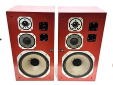 Coppia altoparlanti Yamaha NS-670 (#6281)