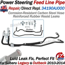 For Subaru 10-14 Legacy Outback Power Steering Hose Feed Line Repair 34190AJ000