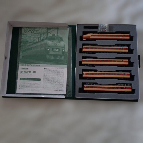 KATO 489 Series Express Noto Basic Addición Set 381423 | Zustand: Used