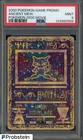 2000 Pokemon Game Promo Pokemon 2000 Movie Ancient Mew PSA 9 MINT