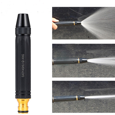 Metal High Pressure Water Spray Gun Nozzle Garden Hose Pipe Lawn Car Wash Tool.