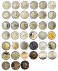 #RM# 2 EURO COMMEMORATIVE ITALY (2004-2026) - ALL PIECES - PLEASE CHOOSE