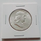 1952 S GEM BU?  90% Silver Franklin Half  Dollar!!    Nice coin!   A43
