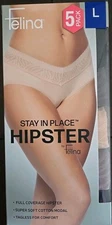 🌟NEW🌟 Felina Women's 5-Pack Full Coverage Hipster Panties, LARGE, Multicolor