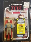 Star Wars Vintage General Madine MOC 77 back carded