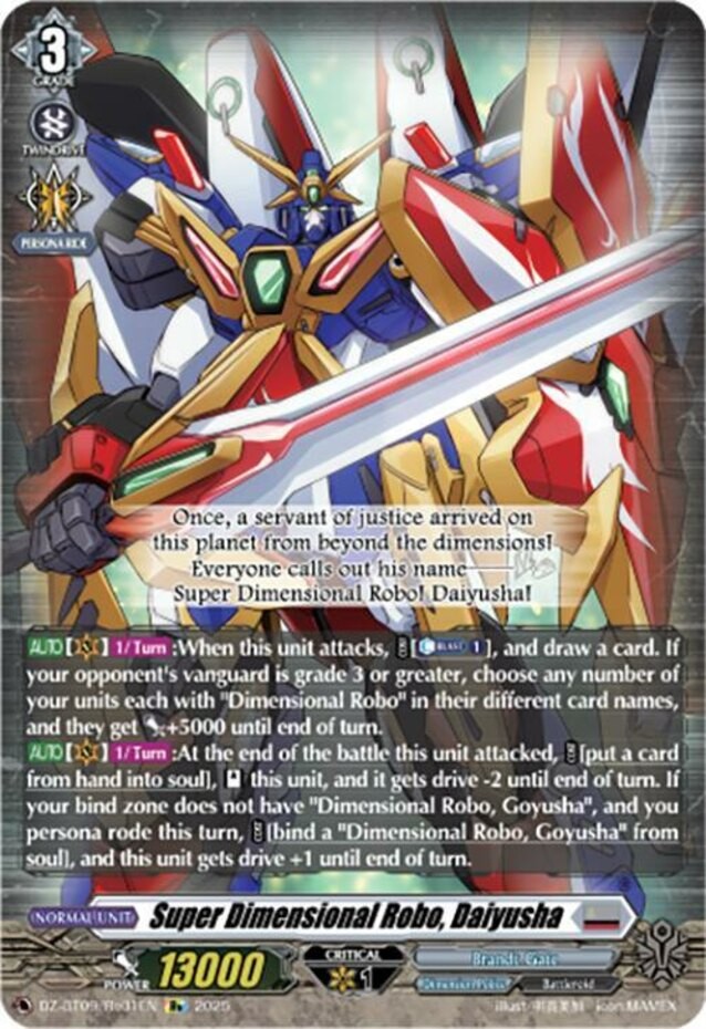 x1 Super Dimensional Robo, Daiyusha - DZ-BT09/Re01EN - Re+ CFV M/NM