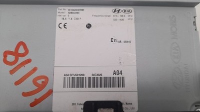 96160J9030TMT 1095829 audio system HYUNDAI KONA PURE 2017