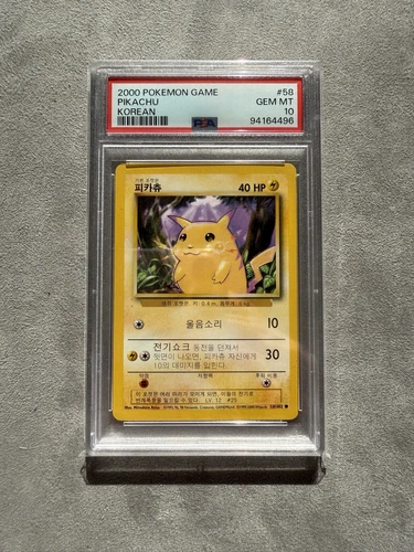 PSA 10 Korean Base Set Pikachu Unlimited 58/102 - POP 12