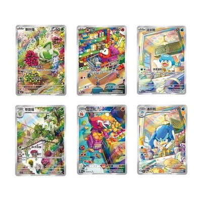 ポケモンカード 6box s-l400.jpg