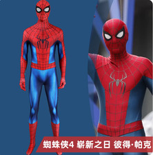 Spider-Man: Brand New Day Halloween Jumpsuit Suit Cosplay Peter Parker Bodysuit
