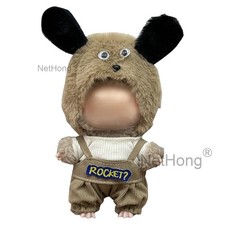 17cm Plush Dress Up Doll Changeable Clothes Set Animal Hood Accessories