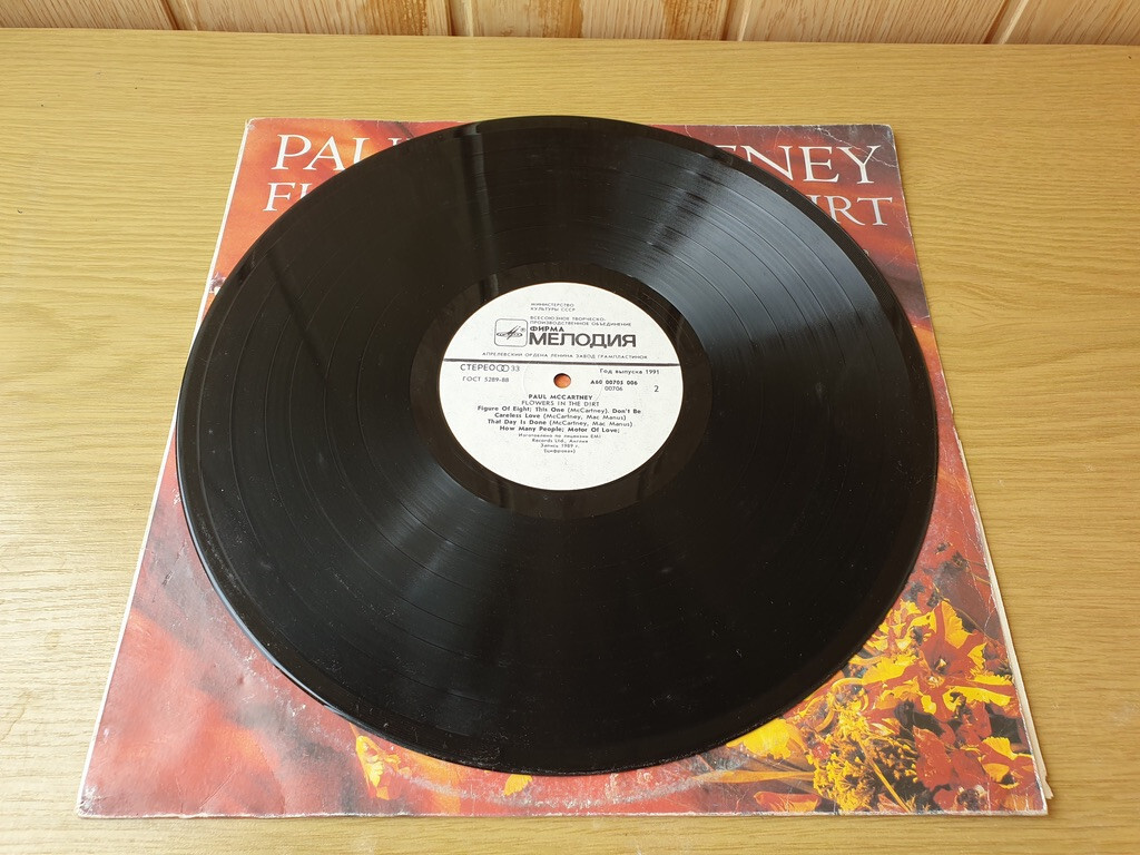 美品 Paul McCartney Flowers In The Dirt LP s-l400.jpg