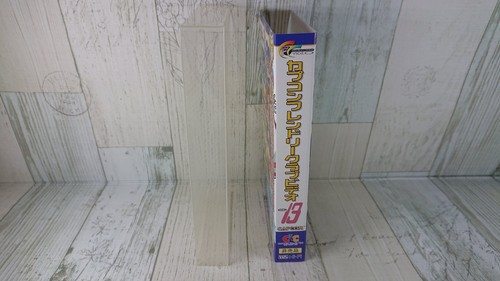 Vol.13 CAPCOM Friendly Club Video CFC - Japan VHS - Collectible USED Item 2000 - Picture 11 of 12