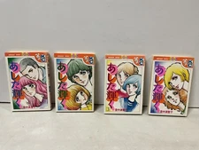 Kodansya Comics Tomorrow Will Shine Volumes # 1 - 4 Complete (X4)LOT