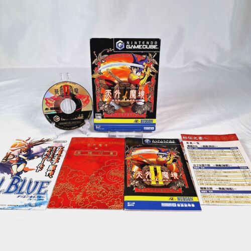 Manji Maru Far East of Eden II (2) Nintendo Gamecube Hudson 2003 NTSC-J Complete - Picture 1 of 10