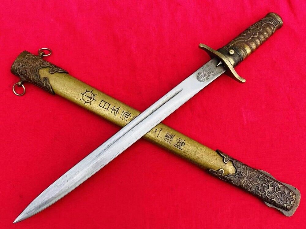 人気アイテムランキング(新品)  Short Japanese Military Sword Ninja Warrior Dagger Navy ワンピース