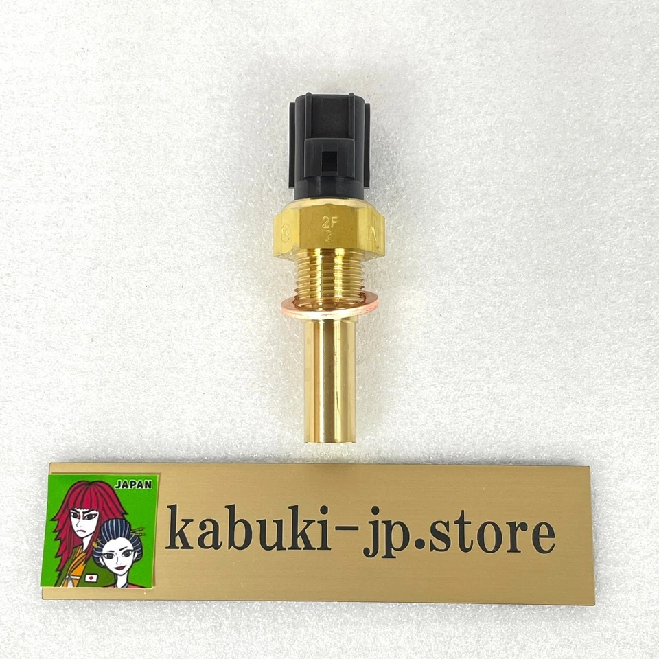 Inyector de arranque en frío genuino Toyota interruptor de tiempo camioneta Land Cruiser 4Runner Japón Foto 3 de 4