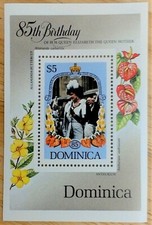 CLASSIQUES VINTAGE - Dominique 1985 - Anniversaire Reine Mère - S/S - Scott 909 - MNH