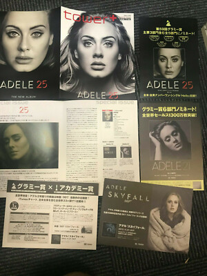 ADELE original 21 25 SKYFALL James Bond 007 Japan flyer mini-poster x3 SET MINT