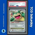 2009 POKEMON PLATINUM RISING RIVALS #111/111 SNORLAX LV.X PSA 6