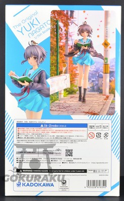 Kadokawa – Haruhi Suzumiya – KDcolle Light Novel: Yuki Nagato 1/7