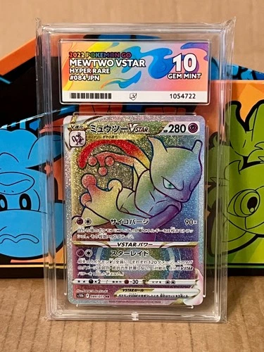 Mewtwo VSTAR 084/071 Hyper Rare Pokémon Go - ACE 10 GEM MINT