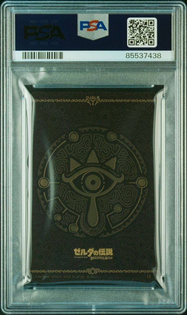 PSA 10 The Legend of Zelda Breath of the Wild Wafer Card Gem Mint