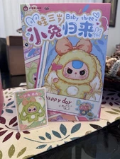 Baby Three Bunny Return Plush Single Box - Confirmed Green