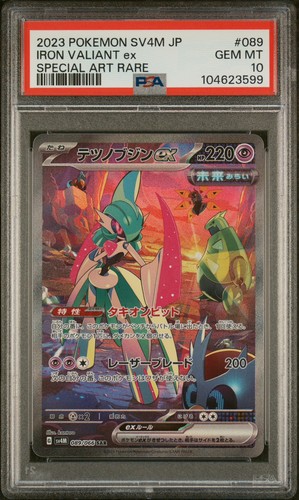 Iron Valiant ex graded PSA 10 for sale on eBay
