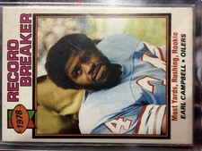 1979 Topps - Record Breaker Earl Campbell #331 (RC)
