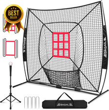 7X7 Ft Baseball Softball Training Net