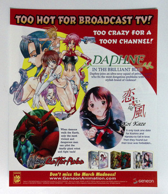 Geneon Anime Print Ad Daphne in the Brilliant Blue Koi Kaze New Getter Robo 2004