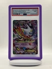 Mega Gengar EX XY166 Black Star Promo PSA 9 Pokemon Holo