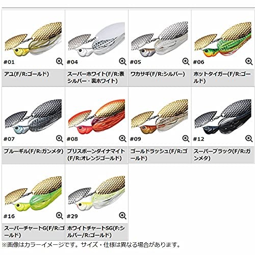 NEW Evergreen D-Zone TG Tandem Willow Leaf 1/2oz 04 Super White - Image 2