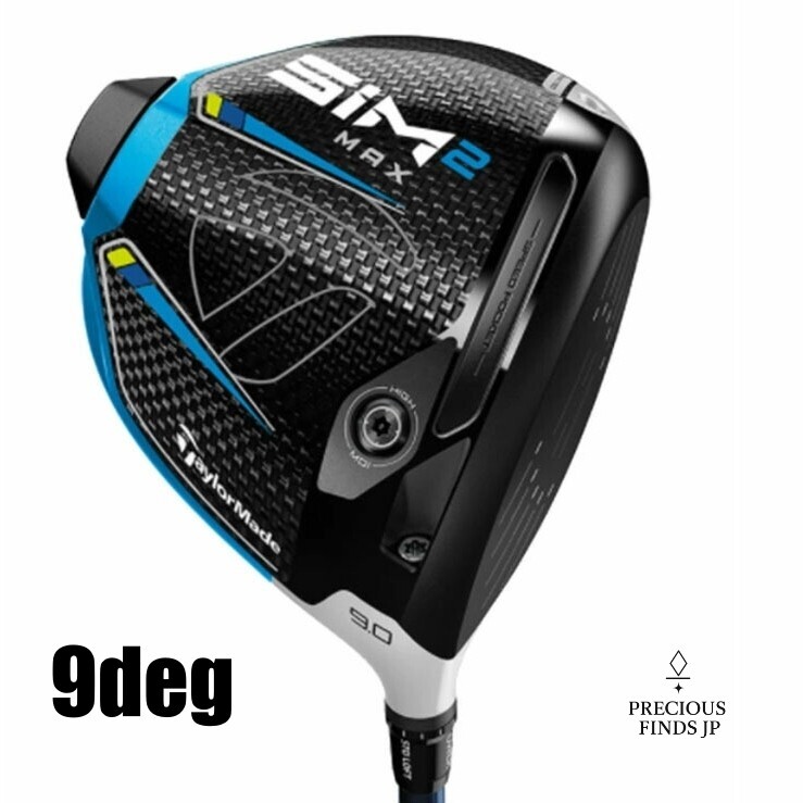 TaylorMade SIM2 MAX 9deg Driver Head Only with Head Cover Right