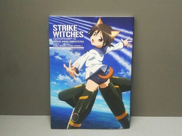 Strike Witches Official Visual Complete File (Book) JAPAN | eBay