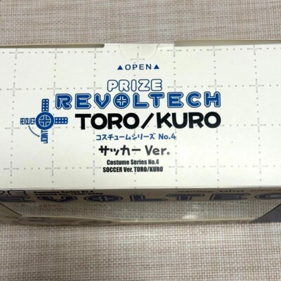 Kaiyodo Prize Revoltech Kuro & Toro Soccer ver Toro Limited