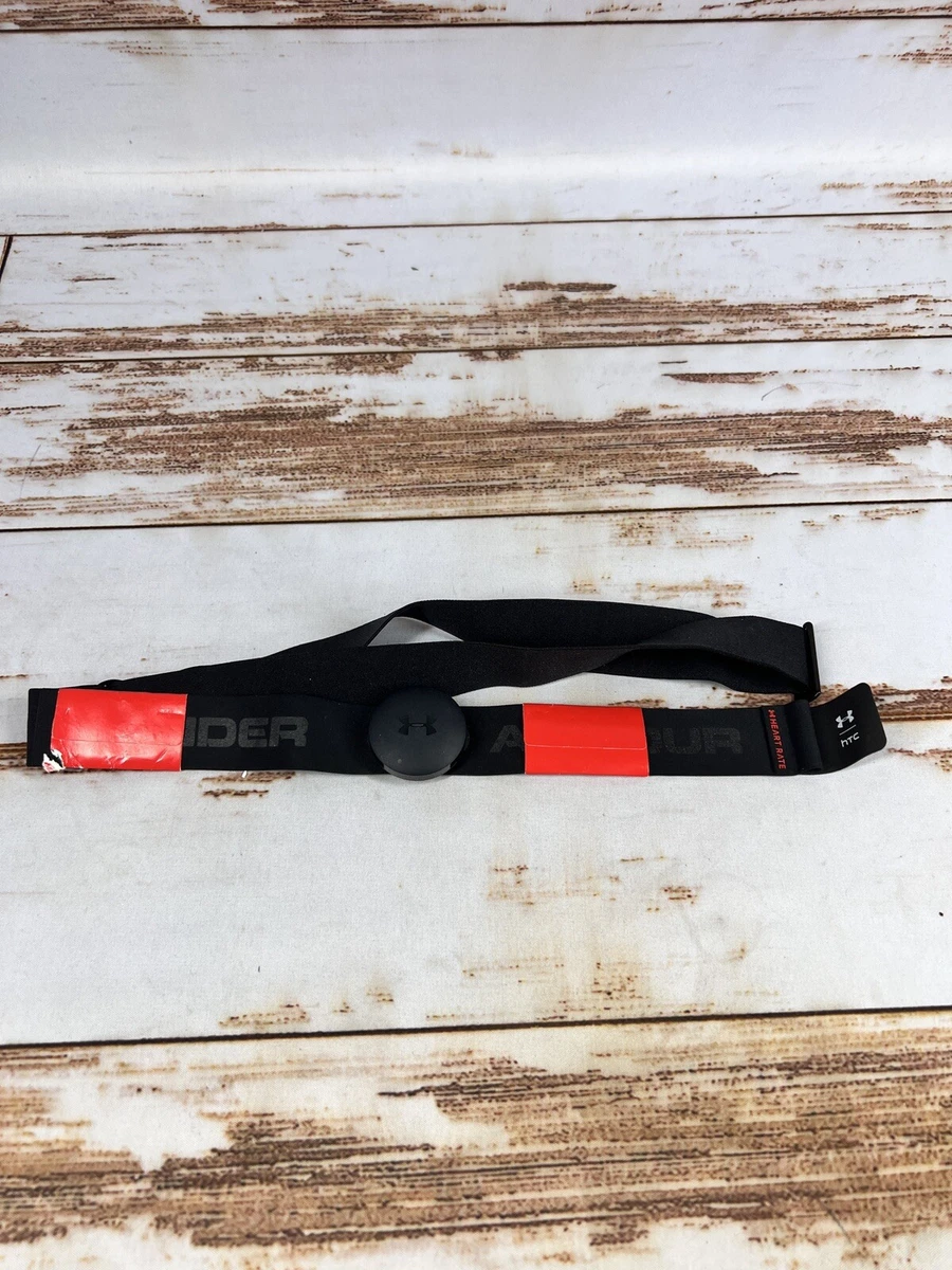 Under armour hotsell htc band