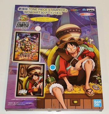 Bandai Spirits Wow Art 3d Art Panel Movie Version One Piece Stampede Monkey Ebay Bandai Spirits Wow Art 3d Art Panel Movie Version One Piece Stampede Monkey Ebay
