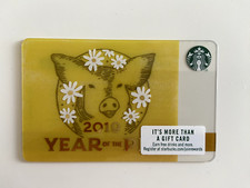 Starbucks Collectible Gift Card - 2019 