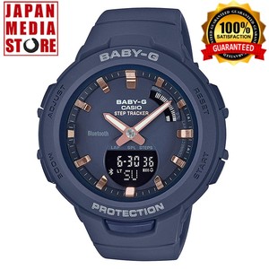 baby g bsa b100 2adr