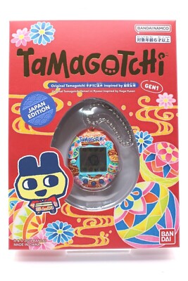 Original Tamagotchi Inspired by Kaga Yuzen Japan Edition Temari