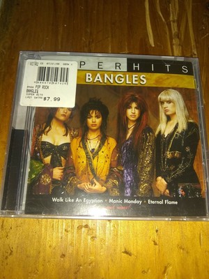 household finance personal loans