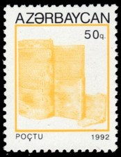 AZERBAIJAN 368 - Architecture "Maiden's Tower, Baku" (pb83171)