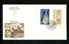 Postal History Sweden FDC #1159-1160 Europa spoon tile stone 1976