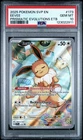 2025 POKEMON SVP EN-SV BLACK STAR PROMO #173 EEVEE PSA 10