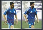 RARE 2011 FUTERA UNIQUE - SEITARIDIS - GREECE - RUBY PARALLEL /450 + BASE
