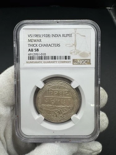 India VS1985 (1928) Silver Rupee - Mewar, Thick Characters- NGC AU58