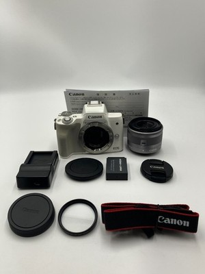 Canon EOS M50 Mark II EF-M 15-45mm f/3.5-6.3 IS STM Kamera Kit